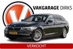 BMW 5-serie Touring 530i 252 PK High Executive ✅ Leder ✅, Auto's, BMW, Automaat, 1998 cc, Achterwielaandrijving, Gebruikt