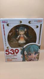 Hatsune Miku Harvest Moon Nendoroid 539 Anime Figure, Ophalen of Verzenden, Zo goed als nieuw