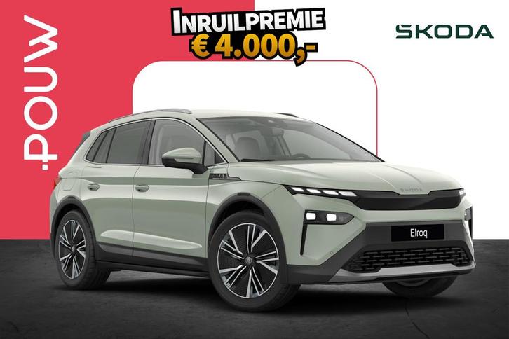 Skoda Elroq 85 Business Edition 286pk | LMV 20'' | Trekhaak, Auto's, Skoda, Bedrijf, Te koop, Overige modellen, ABS, Achteruitrijcamera