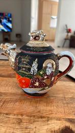 Satsuma theepot, Antiek en Kunst, Ophalen of Verzenden