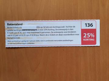 Batavialand 25% korting maximaal 4 personen beschikbaar voor biedingen