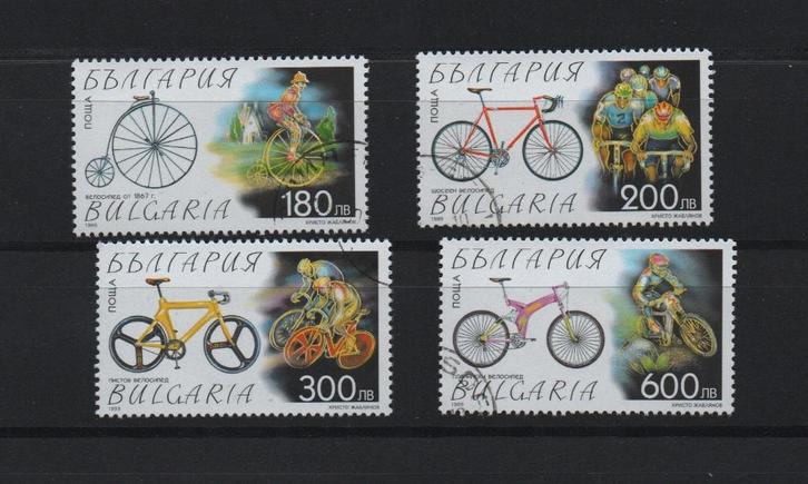 Wielrennen - Bulgaria 1999 - gestempeld used 4v, Postzegels en Munten, Postzegels | Thematische zegels, Gestempeld, Sport, Verzenden