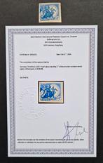 Zeldzame proefdruk!, Verzenden, Duitse Keizerrijk