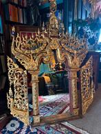 Thaise spiegel, Ophalen, Rechthoekig