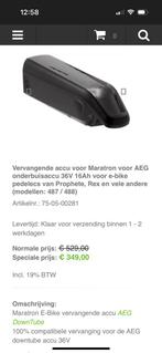 Maratron Fiets accu, Ophalen, Zo goed als nieuw, 50 km per accu of meer