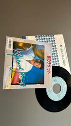 Gerard Joling - ticket to the tropics JAPANSE 7” VINYL (NM), Ophalen of Verzenden, Zo goed als nieuw