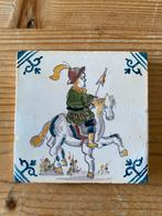 Nostalgisch Makkum Tegeltje met Ruiter, Ophalen of Verzenden