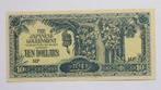 Malaya 10 Dollars  (1942-44), Postzegels en Munten, Bankbiljetten | Azië, Verzenden, Zuidoost-Azië