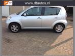 Subaru Justy 1.0 Comfort S nw apk airco el ramen, Auto's, Voorwielaandrijving, Justy, Elektrische ramen, Gebruikt