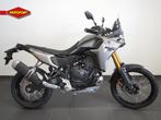 Yamaha TENERE 700 (bj 2025), Motoren, Motoren | Yamaha, Bedrijf, Toermotor