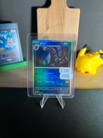 Umbreon Master Ball - sv8a - 092, Ophalen of Verzenden, Zo goed als nieuw, Losse kaart, Foil