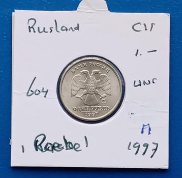 Rusland 1 Roebel - 1977    beschikbaar voor biedingen