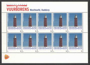 Nederlandse Vuurtorens: Westhoofd, Ouddorp beschikbaar voor biedingen