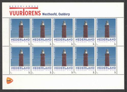 Nederlandse Vuurtorens: Westhoofd, Ouddorp, Postzegels en Munten, Postzegels | Nederlandse Antillen en Aruba, Postfris, Ophalen of Verzenden