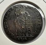 Gelderland. 1 Gulden 1763, Postzegels en Munten, Munten | Nederland, Ophalen of Verzenden, Vóór koninkrijk, 1 gulden