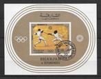 Sharjah 1972  Olympische Spelen, Postzegels en Munten, Postzegels | Azië, Verzenden, Gestempeld, Midden-Oosten