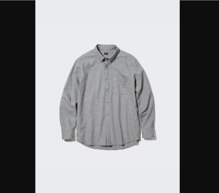 Nieuw Uniqlo overhemd/Grijs/ S, Kleding | Heren, Overhemden, Nieuw, Grijs, Ophalen of Verzenden