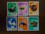 Vogels Korea-Noord 1979, mi. 1905-10 postfris/ongebruikt, Postzegels en Munten, Ophalen of Verzenden, Postfris, Dier of Natuur
