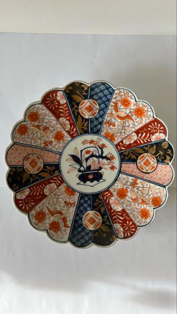 Imari Bord gelobd Porselein Japans 1x beschikbaar voor biedingen