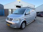 Volkswagen Transporter 2.5 TDI 340 MHD Defect No Start, Stof, Gebruikt, Zwart, Volkswagen