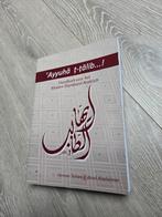 Handboek voor het modern Standaard Arabisch, Boeken, Woordenboeken, Ophalen of Verzenden, Gelezen, Van Dale, Nederlands