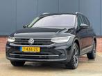 Volkswagen TIGUAN 1.5 TSI 131pk Led / Navi / Camera / 18 inc, Te koop, Huisgarantie, Geïmporteerd, 5 stoelen