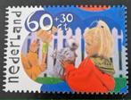 Kinderbedankkaart scholen 1991 - Kinderzegels, Postzegels en Munten, Postzegels | Nederland, Verzenden, Na 1940, Postfris