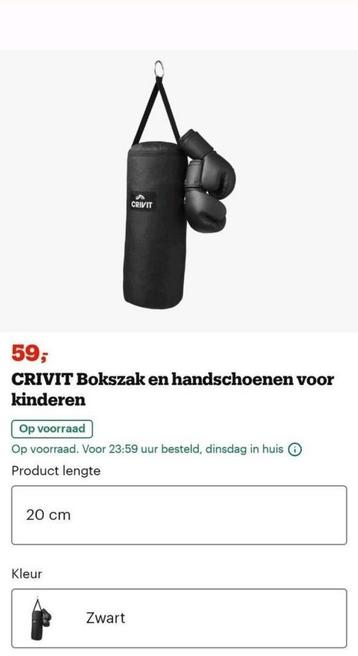 CRIVIT Bokszak en handschoenen voor kinderen beschikbaar voor biedingen