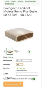 Prolana wollen ledikantmatras 120x60, gratis ledikant&lakens, Ophalen, 190 cm of minder, Zo goed als nieuw, Eenpersoons