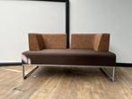 Design 2-zits bank Allermuir, Ophalen, Minder dan 75 cm, Tweepersoons, Zo goed als nieuw