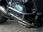 BMW r1250gs valbeugels zilver in nieuwstaat, Ophalen, Gebruikt, BMW