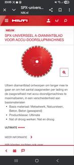 Hilti spx 300 mm, Ophalen, Nieuw, 1000 watt of meer, Overige typen