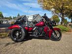 Harley Davidson FLRT FREEWHEELER 2017 TRIKE, 2 cilinders, Motorrijbewijs A, Bedrijf, Meer dan 35 kW