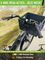 E-Bike! Trek! BOSCH Middenmotor! NIEUWSTAAT! TOP-Actie!, Fietsen en Brommers, Elektrische fietsen, Overige merken, Gebruikt, 50 km per accu of meer
