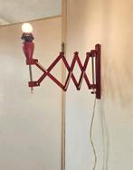 Vintage schaarlamp.  Jaren 60, Ophalen of Verzenden