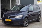 Volkswagen Touran 1.2 TSI Comfortline BlueMotion 7p. | Clima, Airconditioning, Te koop, Benzine, 73 €/maand