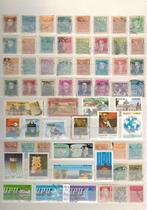 Bor–33,     Brazilië 61 postzegels, Verzenden, Zuid-Amerika