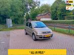 Fiat Panda 1.2 Edizione Cool airco nieuwe koppelingsset ALLI, Voorwielaandrijving, Stof, Gebruikt, Beige