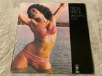 Freda Payne - Reaching Out LP 1973 NL Goede Staat, Ophalen of Verzenden, 1960 tot 1980, Gebruikt, 12 inch