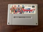 Dragon Quest VI 6 SNES Super Nintendo Famicom SFC NTSC, 1 speler, Ophalen of Verzenden, Zo goed als nieuw, Role Playing Game (Rpg)