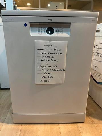 Nieuwe Beko vaatwasser. 2 jaar fabrieksgarantie. beschikbaar voor biedingen