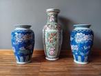 Set Chinese / Oosterse porseleinen vazen, Antiek en Kunst, Ophalen of Verzenden