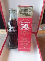 Coca-Cola Fles MICHINOKU 50Th Coca Cola Bottling JAPAN, Verzamelen, Ophalen of Verzenden, Nieuw