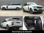 Land Rover Range Rover P525 LWB Fifty * MASSAGE * LUXE UITV., Automaat, Wit, Vierwielaandrijving, 525 pk