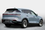 VOYAH Free 4WD 106 kWh | FLAGSHIP | LUCHTVERING |, Auto's, Voyah, Gebruikt, Origineel Nederlands, 489 pk, 505 km