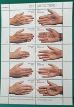 Nederland 2000 – 10x Gefeliciteerd NVPH V1878/1887 (postfris, Postzegels en Munten, Postzegels | Nederland, Na 1940, Ophalen of Verzenden