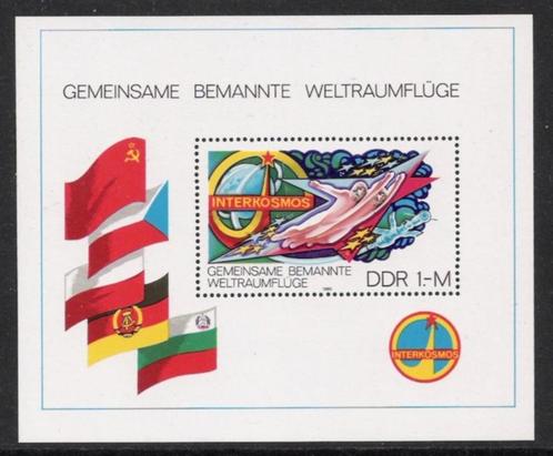 DDR 1980, blok 58, Postfris., Postzegels en Munten, Postzegels | Europa | Duitsland, Postfris, DDR, Verzenden