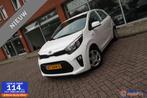 Kia Picanto 1.0 CVVT ComfortLine Airco, Voorwielaandrijving, Stof, Gebruikt, 4 stoelen