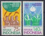 Indonesie Zonnebloem 1233/4 postfris 1985, Postzegels en Munten, Postzegels | Azië, Zuidoost-Azië, Ophalen of Verzenden, Postfris