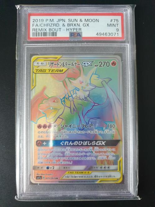 Charizard & braixen GX 075/064 japans PSA 9, Hobby en Vrije tijd, Verzamelkaartspellen | Pokémon, Zo goed als nieuw, Losse kaart